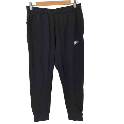 ナイキ NIKE クラブフレンチテリージョガー スウェットジョガーパンツ メンズ JPN:XL