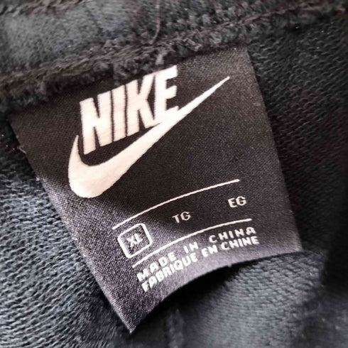ナイキ NIKE クラブフレンチテリージョガー スウェットジョガーパンツ メンズ JPN:XL