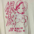 ユナイテッドアスレ UNITED ATHLE 2022 バンドTシャツ メンズ JPN:M