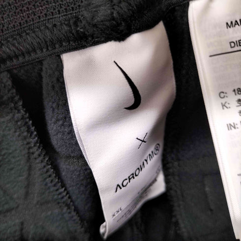 ナイキ NIKE 22SS Therma-FIT Knit Pants サーもフィット ニットジョガーパンツ メンズ XXL