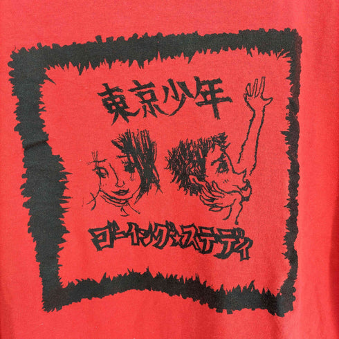 ユナイテッドスポーツ UNITED SPORTS バンドTシャツ メンズ JPN:M