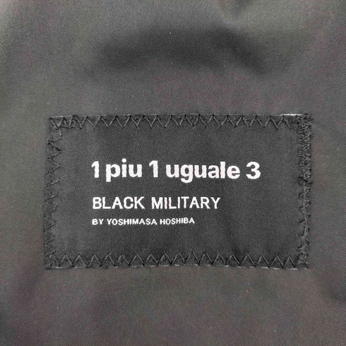 ウノピュウノウグァーレトレ 1PIU1UGUALE3 BLACK MILITARY Vol.16 M-51 FIELD PARKA COLD WEATHER メンズ 4