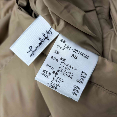 luxluft リバーシブル キルティング ダウンコート レディース JPN:38