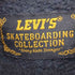 リーバイス Levis SKATEBOARDING ヘビーウェイト フルジップフーディー パーカー レディース 160-165