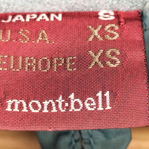 モンベル mont bell 90S フード収納 中綿 ナイロンジャケット メンズ JPN:S