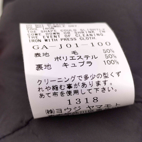 グラウンドワイ Ground Y 23AW ASYMMETRIC JACKET アシンメトリー ジャケット メンズ JPN:3