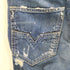 ディーゼル DIESEL LARKEE-T ストレッチダメージデニムパンツ メンズ W30L32