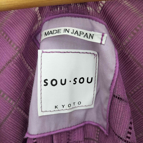 ソウソウ SOU・SOU はつき 透かし格子刺繍 レディース