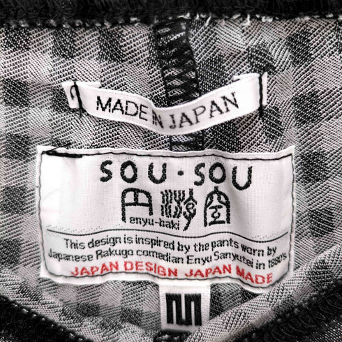 ソウソウ SOU・SOU 伸 格子織 細形 えんゆう穿き レディース
