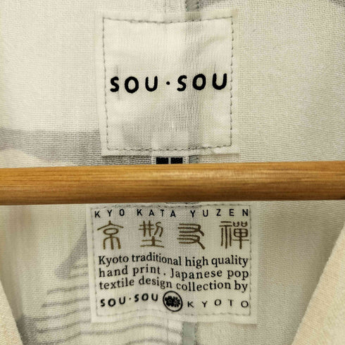 ソウソウ SOU・SOU 高島縮 20/20 半衿みたて涼衣 レディース