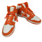 ナイキ NIKE DUNK HI RETRO メンズ JPN:28