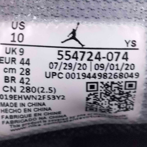 ジョーダンブランド JORDAN BRAND 2020年 エア ジョーダン 1 ミッド ブラック/ジムレッド-ホワイト メンズ JPN:28