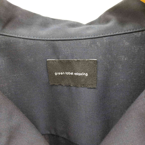 グリーンレーベルリラクシング GREEN LABEL RELAXING TW ウォッシャブル トロ オープンカラー シャツ メンズ JPN:XL