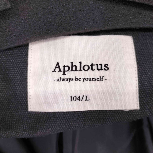 Aphlotusスタンドカラーロング丈モンスタージャケット メンズ JPN:L