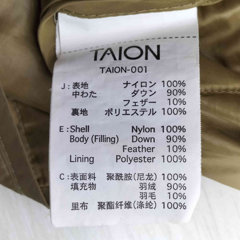 タイオン TAION ベーシック Vネックボタン インナーダウンベスト メンズ JPN:M