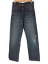 リーバイス Levis 復刻 J22刻印 日本製 502XX BIG E 紺カン ストレートデニムパンツ メンズ US:28-29