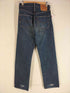 リーバイス Levis 復刻 J22刻印 日本製 502XX BIG E 紺カン ストレートデニムパンツ メンズ US:28-29