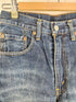 リーバイス Levis 復刻 J22刻印 日本製 502XX BIG E 紺カン ストレートデニムパンツ メンズ US:28-29