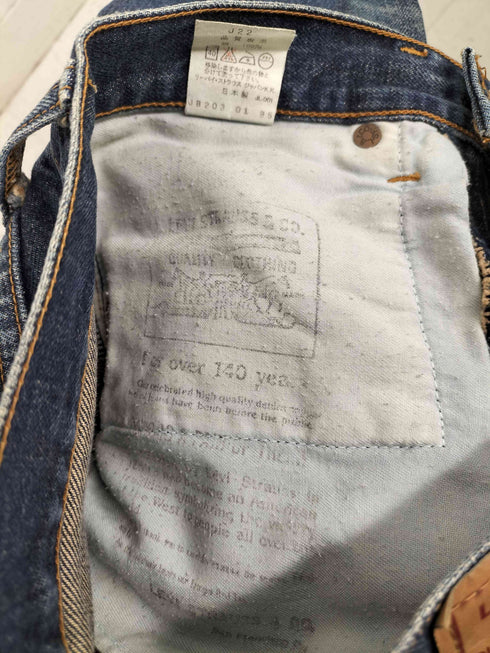 リーバイス Levis 復刻 J22刻印 日本製 502XX BIG E 紺カン ストレートデニムパンツ メンズ US:28-29