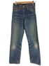 リーバイス Levis 復刻 J22刻印 日本製 502XX BIG E 紺カン ストレートデニムパンツ メンズ US:27