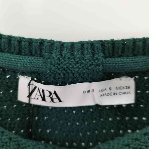 ザラ ZARA ニット タイト マキシスカート レディース S