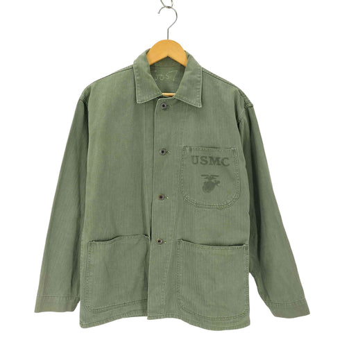 ユーエスエムシー USMC 40s P-47 HBT UTILITY JACKET メンズ