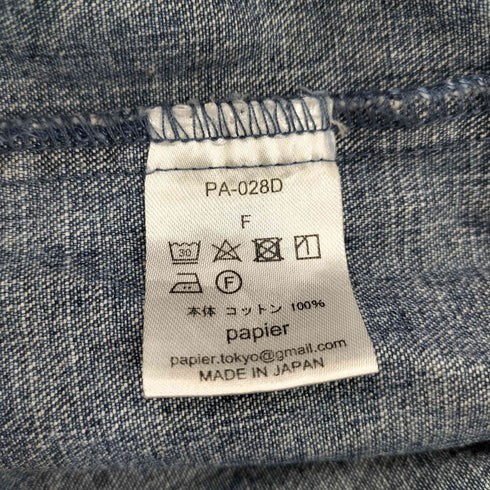 パピエ papier Denim Louise blouse レディース FREE