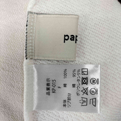 パピエ papier Docking Dolman ドッキング ドルマン クロップドトレーナー レディース FREE