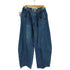 ニコアンド niko and... EASYCOCOON DENIM2 レディース JPN:L
