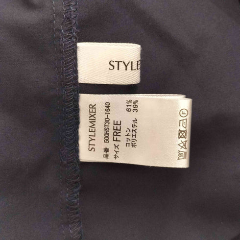 スタイルミキサー STYLEMIXER ギャザースリーブボクシーブラウス レディース FREE