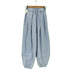 スタイルミキサー STYLEMIXER ACTIVE撥水レイヤーバルーンパンツ レディース JPN:M