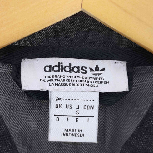 アディダスオリジナルス adidas Originals TRACK TOP レディース JPN:S
