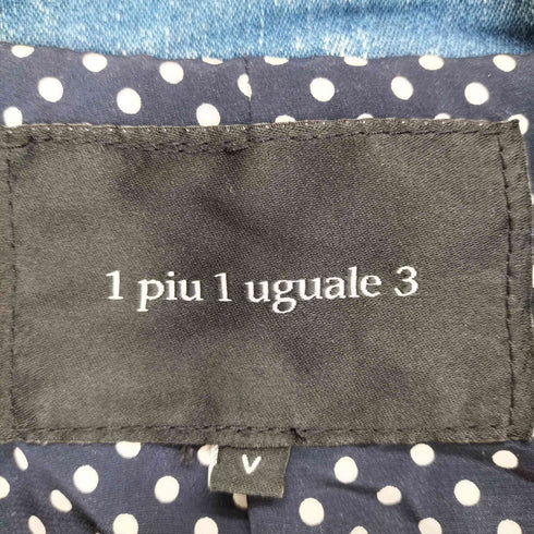 ウノピュウノウグァーレトレ 1PIU1UGUALE3 sweat denim riders jacket メンズ 5