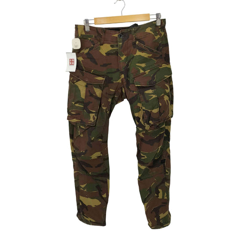 ジースターロー G-STAR RAW ROVIC 3D TAPERED ウッドランドカモ メンズ W30 L32