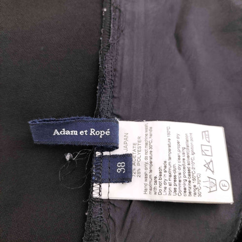 アダムエロペ Adam et Rope オールインワンサロペット レディース 38