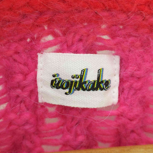 イロジカケ irojikake 21AWアクリル マルチカラーグラデーションニット レディース
