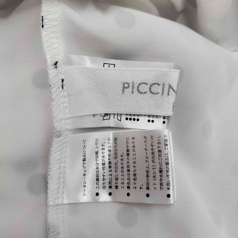 PICCIN PERLA 裾フロッキードットフードパーカー レディース JPN:M