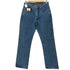 フェレジーンズ FERRE JEANS 90S FERRE JEANS イタリア製 ストレート デニム パンツ メンズ