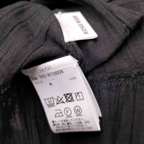 ローズバッド ROSE BUD 24SS コットンピンタックブラウス レディース