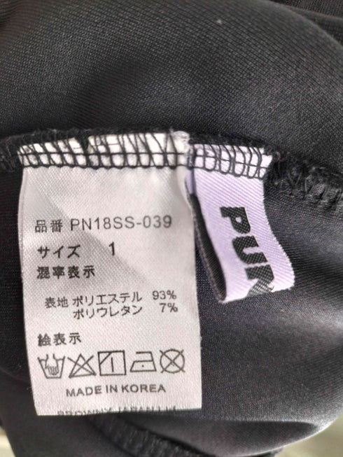 プニュズ PUNYUS ジャージスカート サイドライン レディース JPN:1