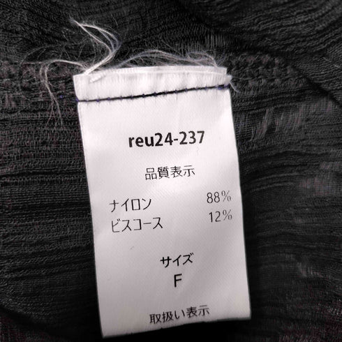 Reurie over wrinkle shirt オーバーリンクルシャツ レディース FREE