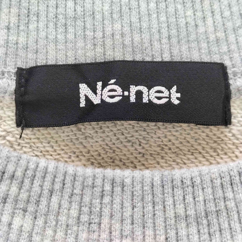 ネネット Ne-net S BACK PACK 裏毛 トレーナー メンズ 3