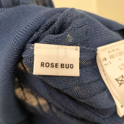 ローズバッド ROSE BUD コンパクトカラーカーディガン レディース F