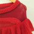 rurumu: 縷縷夢兎 21AW damage mohair knit ダメージモヘアニット レディース FREE