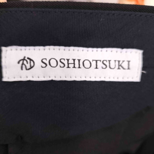 ソウシオオツキ SOSHIOTSUKI 23AW Front Lowrised Trousers メンズ