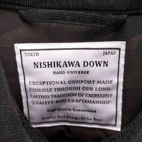 東京西川 カモ柄ダウンジャケット メンズ JPN:M