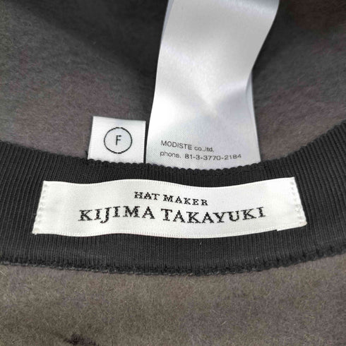 キジマタカユキ KIJIMA TAKAYUKI ベルト付き ラビットヘアフェルト ハット メンズ FREE