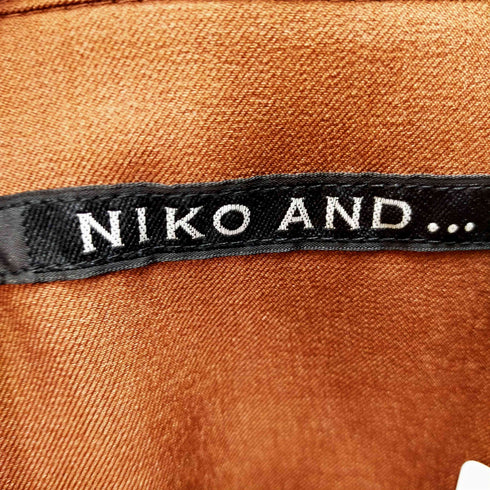 ニコアンド niko and... ハイツイストツイルシャツカーディガン&ハイツイストツイルタックパンツ メンズ JPN:M