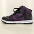 ナイキ NIKE Dunk High City Pack Beijingハイカットスニーカー メンズ 26