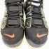 ナイキ NIKE Air More Uptempo 96 ハイカットスニーカー メンズ 26.5